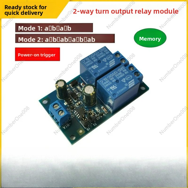 DIY Dual-Speed Rotary Relay Mo - Diy Smart Home Automation Devices 评论和价格