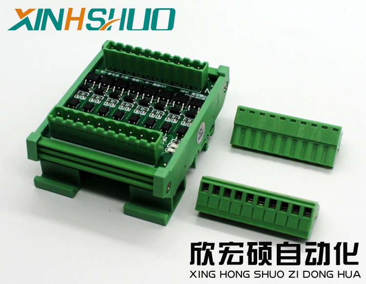 8-channel NPN/PNP board PLC ou - Relay 8 Channel Board 评论和价格