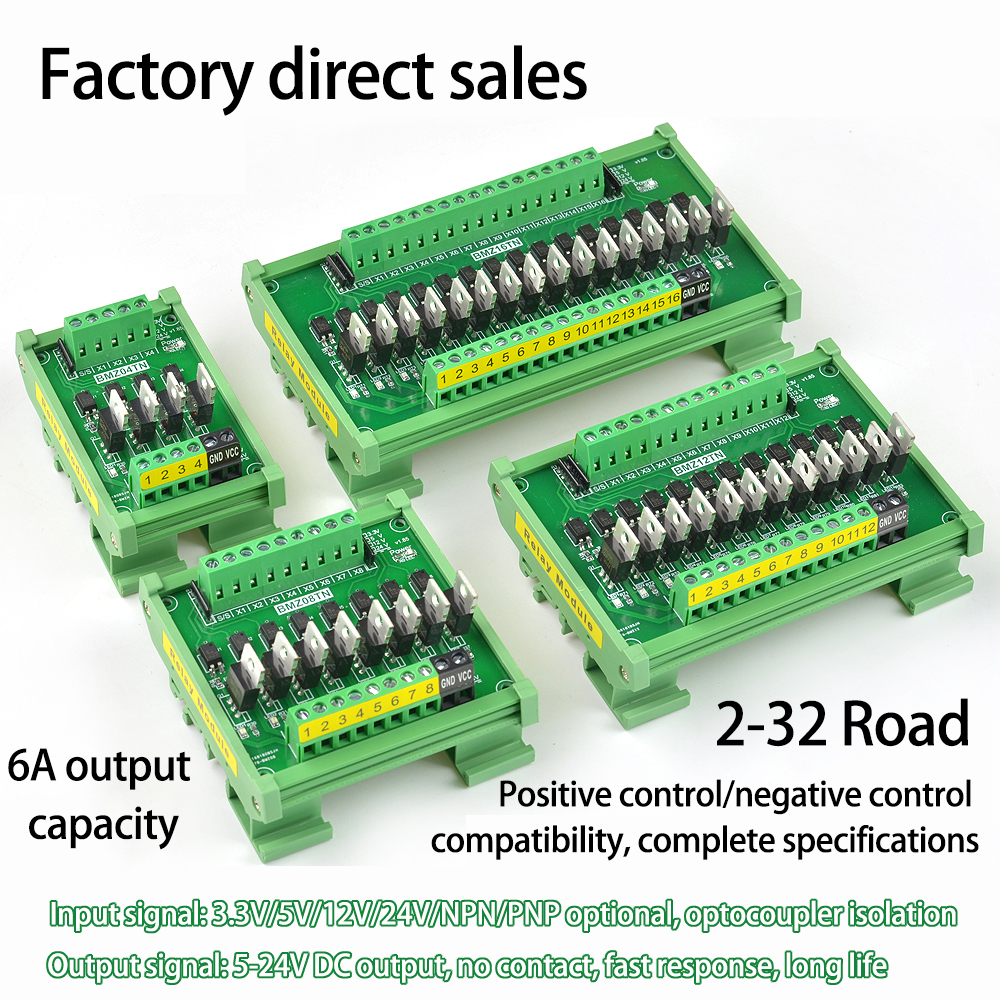 DC12/24V/5V 4/8 Channel IO Car - Relay 8 Channel Board 评论和价格