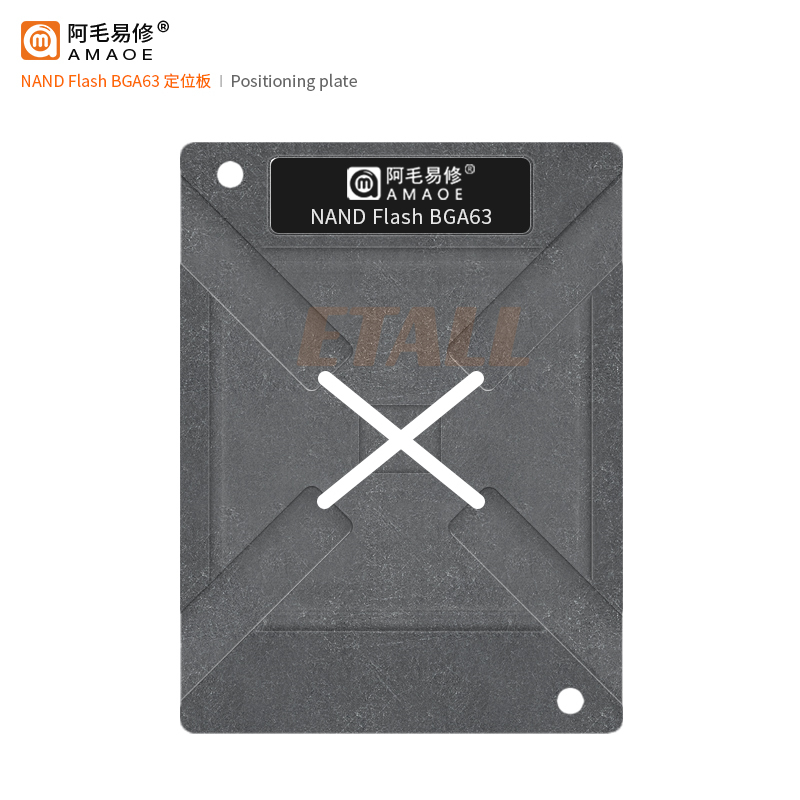 Amaoe BGA63 Reballing Stencil  - Tasmota Flash Tool 评论和价格
